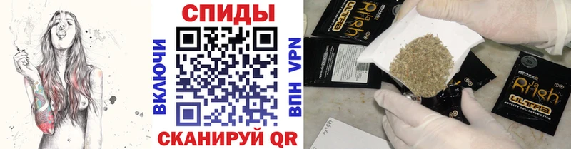 Бутират буратино  сколько стоит  Куса 