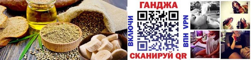 кракен как войти  Куса  Еда ТГК марихуана 