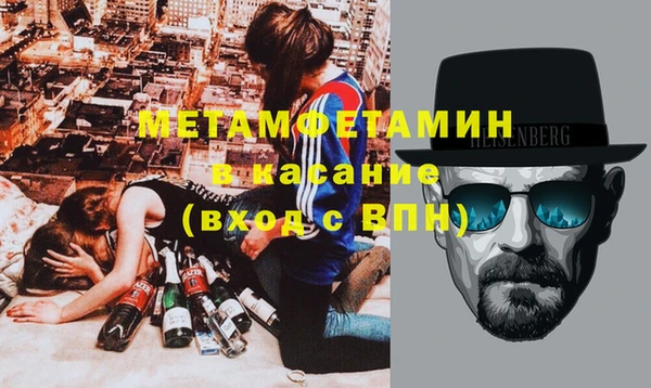 прущая мука Белокуриха