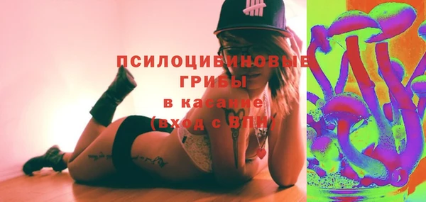 гашишное масло Белоозёрский