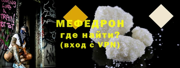 гашишное масло Белоозёрский