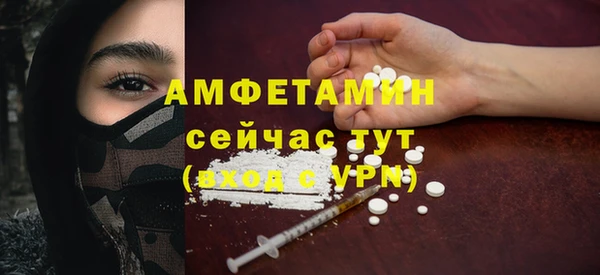 jwh Балахна