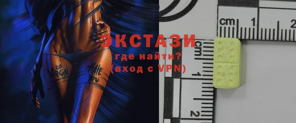 прущая мука Белокуриха