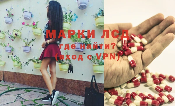 гашишное масло Белоозёрский