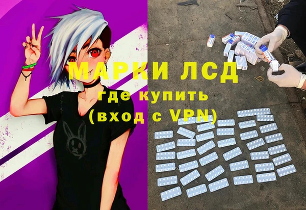 прущая мука Белокуриха