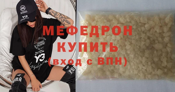 гашишное масло Белоозёрский