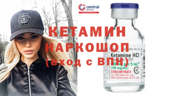 гашишное масло Белоозёрский