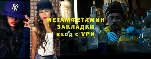 гашишное масло Белоозёрский