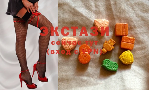 прущая мука Белокуриха