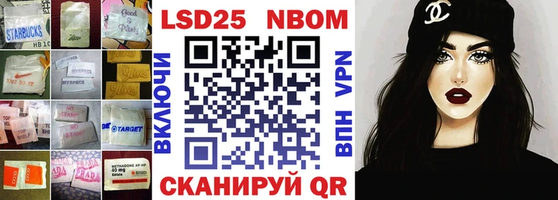 LSD-25 экстази ecstasy  Куса 