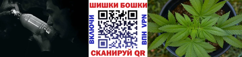 МАРИХУАНА AK-47  купить закладку  Куса 
